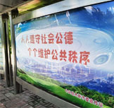 濰坊赫泰新型防水材料有限公司